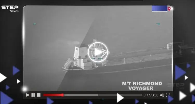 البحرية الأمريكية تتهم إيران بمحاولة الاستيلاء على ناقلتي نفط.. وتوثق الواقعة بفيديو: أخبار