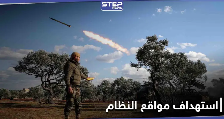 فصائل المعارضة السورية تستهدف مواقع للنظام السوري في إدلب بالصواريخ: أخبار