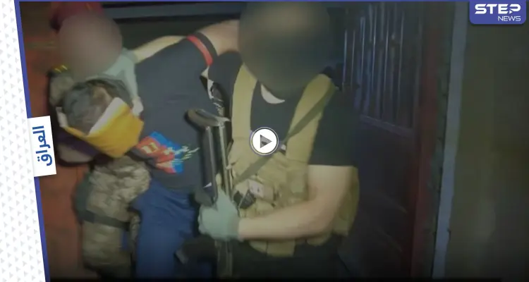 بالفيديو||كان أميراً للرقة والبادية السورية.. الأمن العراقي يطيح بـ"والي بغداد" في تنظيم داعش: أخبار