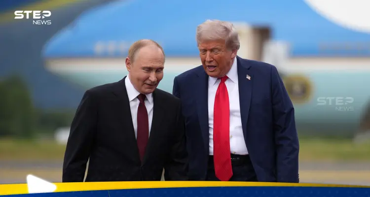 قمة وشيكة بين بوتين وترامب