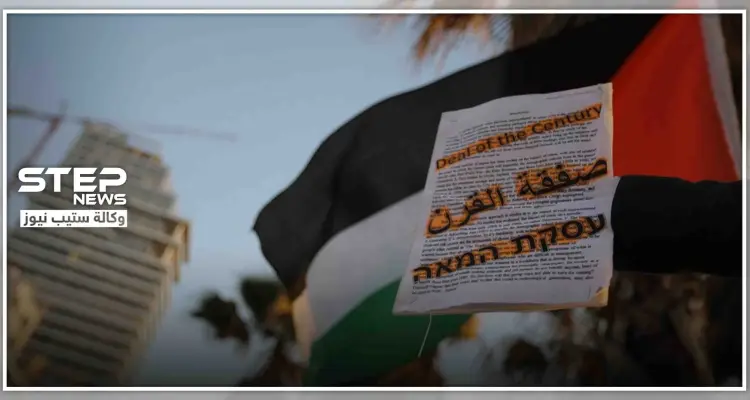 "صفقة القرن" تشعل غضبًا جماهيريًا واسعًا.. هل تؤيدها الأنظمة العربية ؟: أخبار