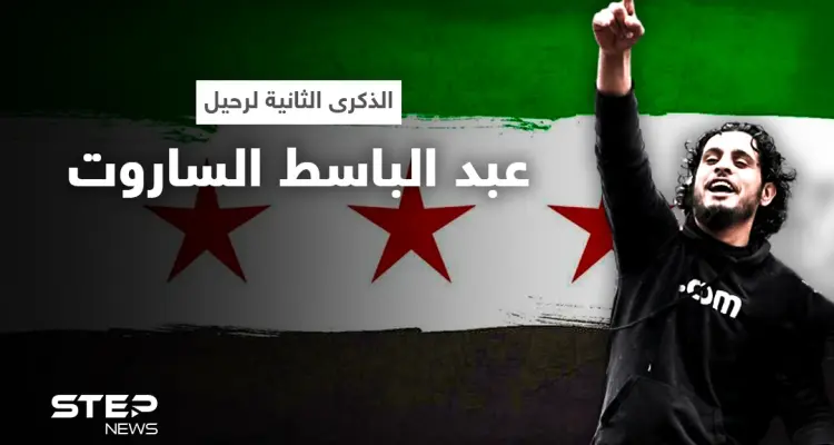 بالفيديو|| بذكرى رحيله الثانية.. فلسطينيون يعيدون إحياء أناشيد الساروت وأشعاره للقدس وينعونه بكلمات مؤثرة: أخبار