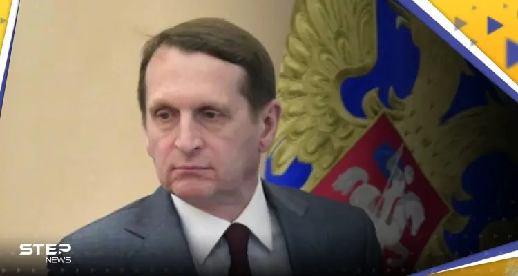 مدير المخابرات الخارجية الروسية يتحدث عن خطط "ضبع أوروبا": أخبار