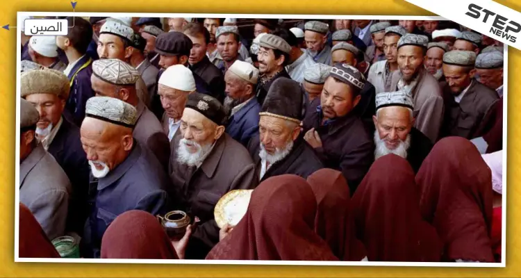 وثائق جديدة، الصين تعمل على "غسل أدمغة" المسلمين الإيغور: أخبار