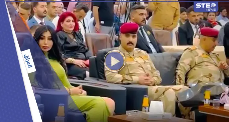 بالفيديو|| العراق.. حضور ضباط لمهرجان "الموضة" يثير ضجة والسلطات تفتح تحقيقاً: أخبار