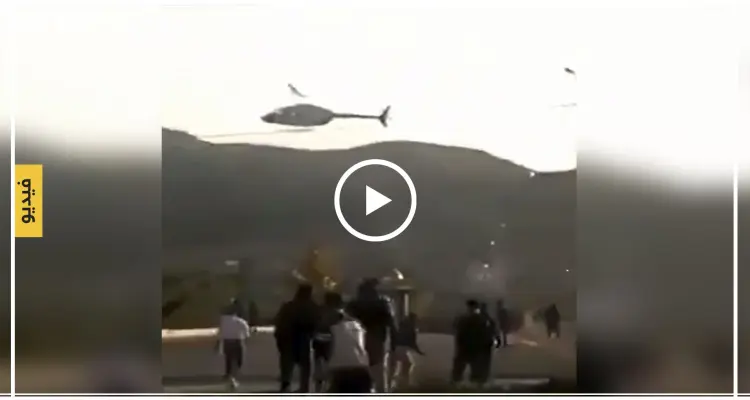 بالفيديو|| السلطات الإيرانية تستخدم المروحيات لقنص المتظاهرين في الشوارع!: أخبار