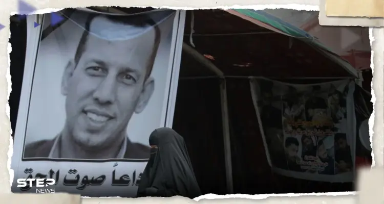 هل تسببت "ميتا" بمقتل خبير أمني عراقي؟.. تقرير يكشف كيف حدث ذلك: أخبار