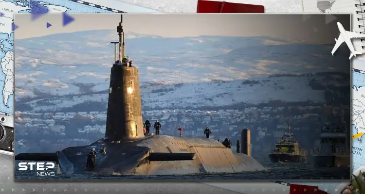 غواصة نووية على متنها 140 بحاراً تتعرض لحادث خطير في المحيط الأطلسي: أخبار