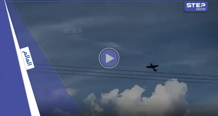 بالفيديو|| تحطم طائرة فوق منزل خلال عرض جوي في التشيك: أخبار