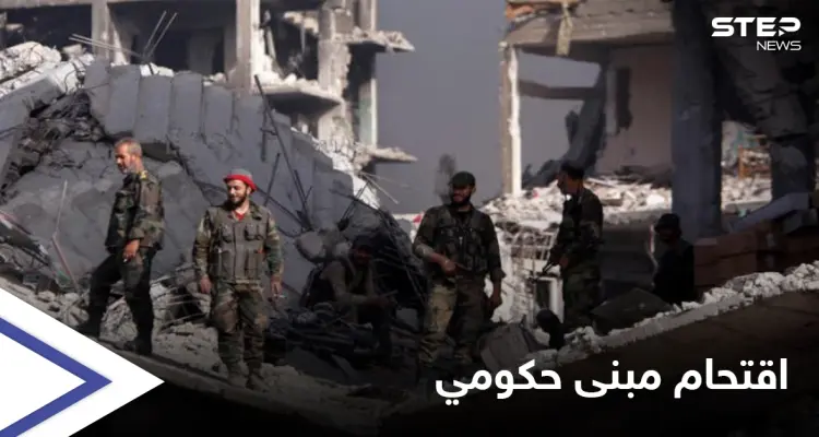 ميليشيا إيرانية توقف أعمال صيانة مبنى حكومي في الرقة وتستولي عليه: أخبار