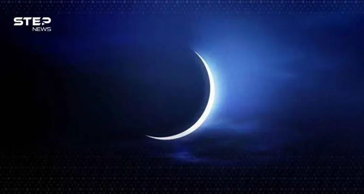 قبل السعودية.. دولتان تعلنان أول ذي الحجة وموعد عيد الأضحى 2026: أخبار