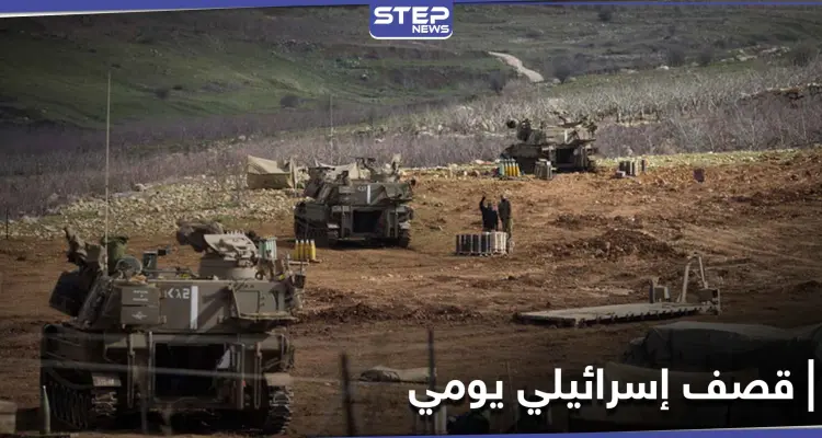 خاص|| القوات الإسرائيلية تستهدف هذه النقاط في القنيطرة يومياً والنظام السوري يلتزم الصمت: أخبار