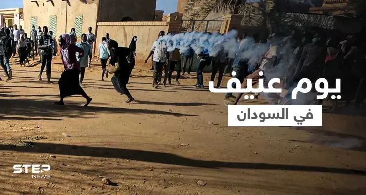 بالفيديو|| السودان يشهد أكثر الأيام عنفاً ودعوات لشلّ الحركة العامة بالبلاد: أخبار