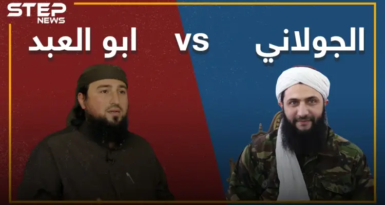 بعد أن بدأت الفضائح والخلافات تطفو إلى العلن, ما هو المصير المنٌتظر لهيئة تحرير الشام برأيك ؟!: أخبار