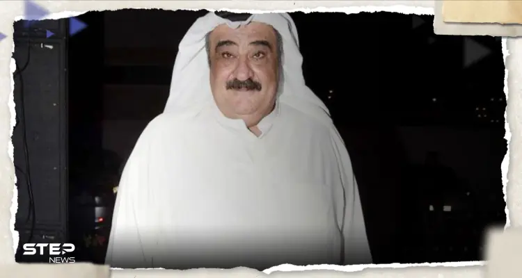 وفاة الفنان الكويتي أحمد جوهر عن عمر ناهز 65 عاما: أخبار