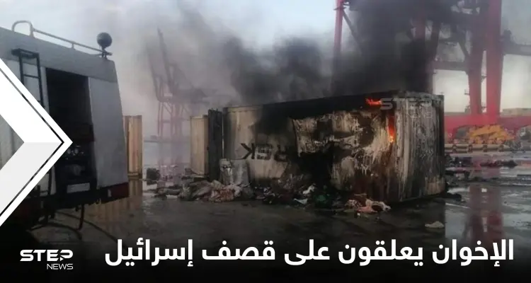 الإخوان المسلمون يعلّقون على استهداف مواقع باللاذقية قرب حميميم.. وروسيا تلوح بنشر سلاح سيغطي المتوسط: أخبار