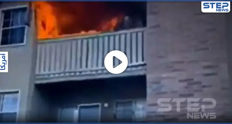 بالفيديو|| أم شجاعة تنقذ طفليها من لهيب الحريق وتموت حرقاً: أخبار