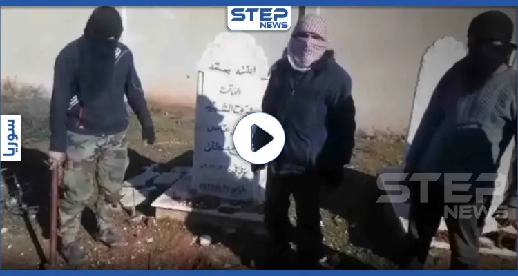 بالفيديو|| هكذا كانت الردود على انتهاك قوات النظام السوري لحرمة قبور خان السبل: أخبار