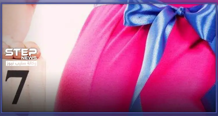 تطورات الجنين في الشهر السابع من الحمل: أخبار