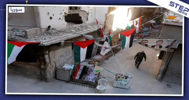 لهذا السبب.. المخابرات السورية تلاحق اللاجئين الفلسطينيين جنوب دمشق: أخبار
