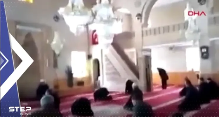بعد أن فاجأهم الزلزال.. شاهد ماذا فعل مصلون داخل أحد مساجد ولاية أكساري التركية: أخبار