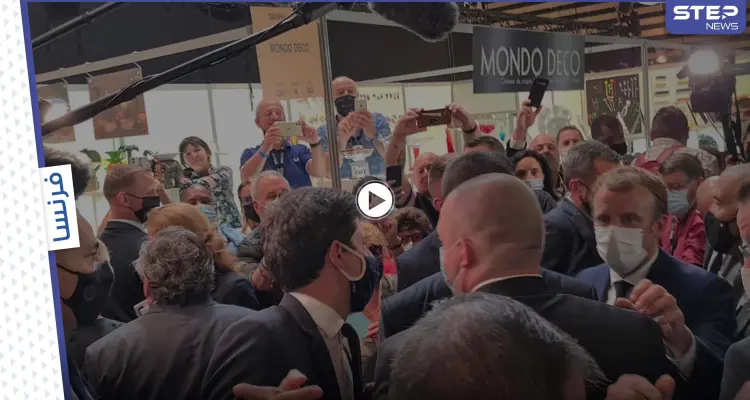 بالفيديو|| ضرب الرئيس الفرنسي ماكرون بالبيض خلال رحلته إلى ليون وتعليق مثير له على الحادثة: أخبار