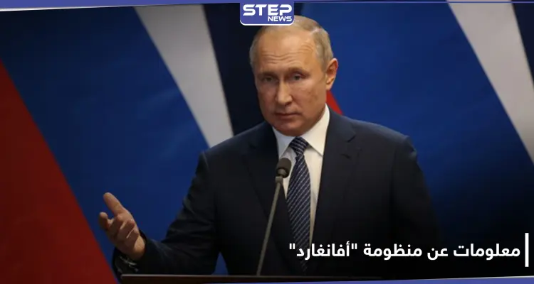 "أمريكا أجبرتنا".. بوتين يكشف معلومات عن صواريخ أسرع من الصوت: أخبار