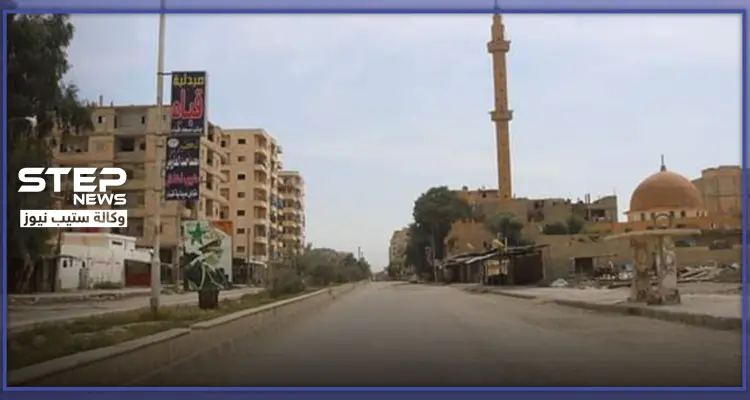 عدسة "ستيب" تتجول بمناطق سيطرة النظام السوري بدير الزور.. وترصد الأوضاع فترة حظر التجوال: أخبار
