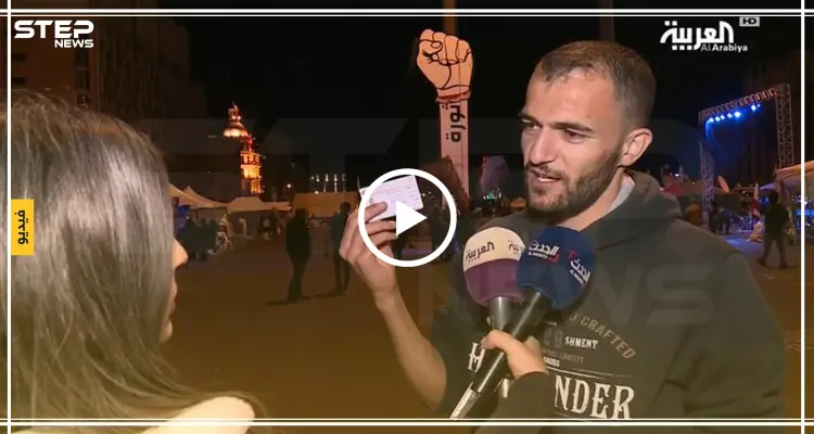 شاهد بالفيديو || متطوع يمزق بطاقة عضويته بحزب الله ويكشف المستور: أخبار