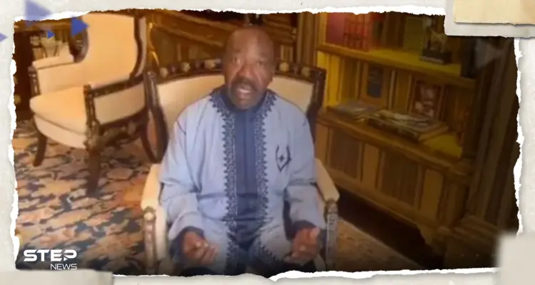 شاهد || العثور على حقائب مليئة بالأموال بمنزل رئيس الغابون المخلوع: أخبار