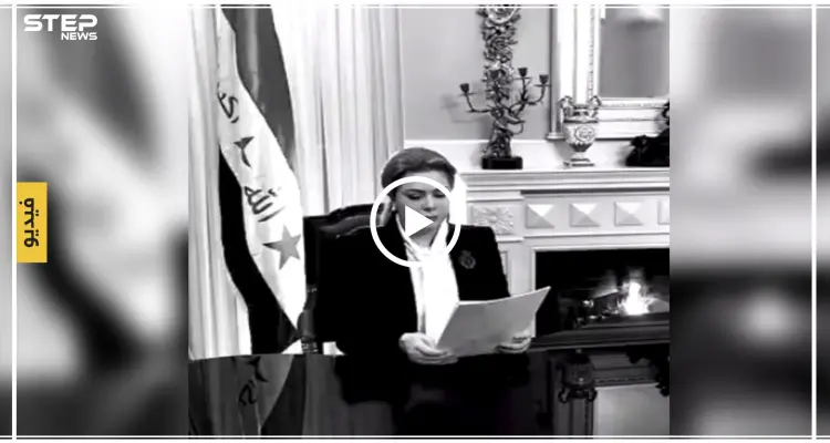 بالفيديو|| رغد صدام حسين توجه رسالة للحراك العراقي بالذكرى الـ13 لإعدام والدها: أخبار