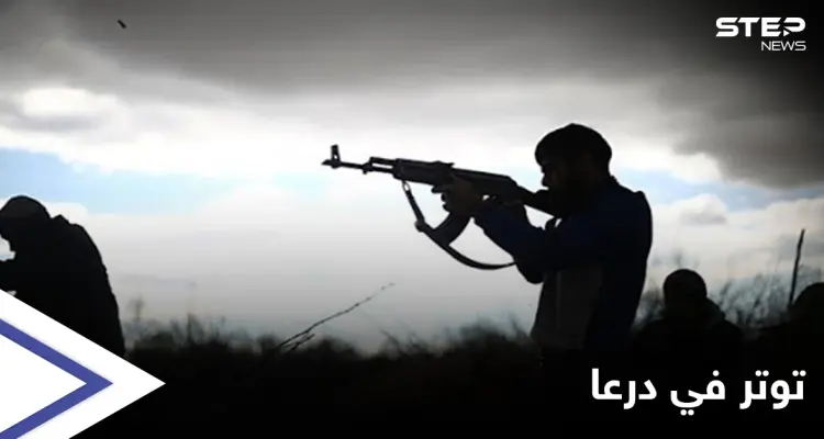 محافظة درعا.. استهداف حواجز ومقرات حزبية تابعة للنظام السوري وأنباء عن قتلى: أخبار