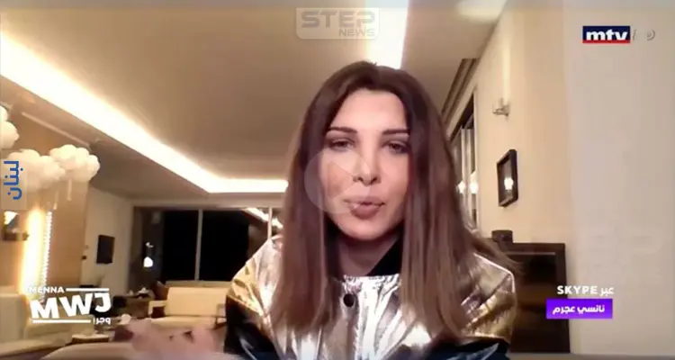 بالفيديو|| نانسي عجرم والحجر الصحي داخل فيلتها التي شهدت مقتل الشاب السوري: أخبار