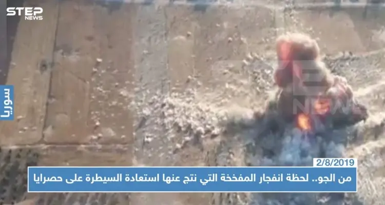 من الجو.. لحظة انفجار المفخخة التي نتج عنها استعادة السيطرة على حصرايا (فيديو): أخبار