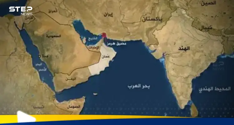 مسؤول يصرح.. مرافقة السفن لن تضمن مرورًا آمنًا عبر مضيق هرمز: أخبار
