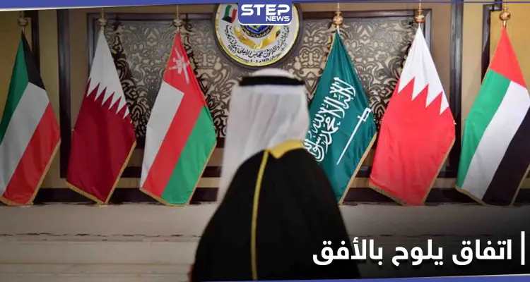 مصدر: السيسي سيشارك في القمة الخليجية بالرياض وقطر تبحث مع بومبيو المستجدات: أخبار