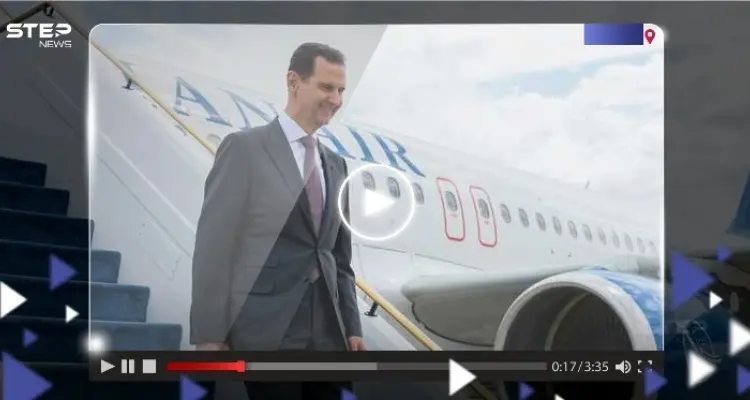 بطائرة رئاسية خاصة أرسلتها الصين لتقله.. شاهد لحظة وصول بشار الأسد إلى بكين: أخبار