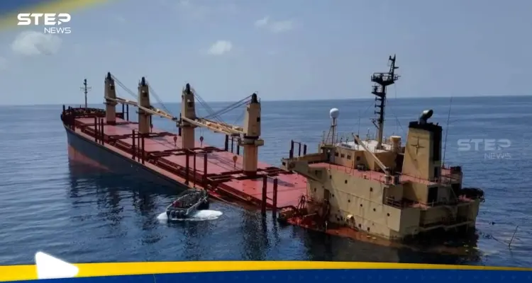 تسجيل صوتي لقبطان السفينة الغارقة "روبيمار".. ماذا كشف فيه؟: أخبار