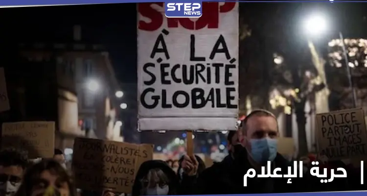 بالفيديو|| صدامات وحرائق .. الشرطة الفرنسية تتصدى لمحتجين رفعوا شعار "حرية الإعلام": أخبار