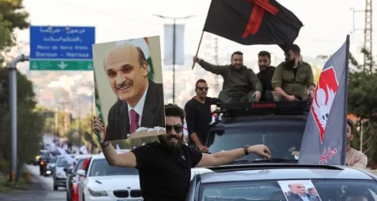 بالفيديو || جعجع يغيب عن جلسة المخابرات العسكرية وتحركات لأنصاره في بيروت: أخبار