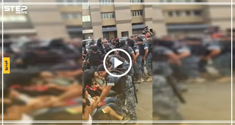 انتفاضة لبنان: دعوات لمليونية بـ"سبت الساحات" والقوات الأمنية تفتح الطرقات بالقوة (فيديو): أخبار