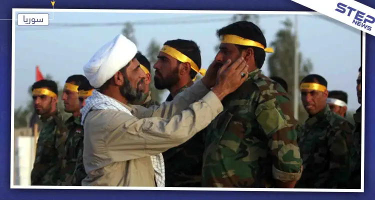 تعرف على عدد قتلى الميليشيات الإيرانية في سوريا منذ تدخلها مع الأسد: أخبار