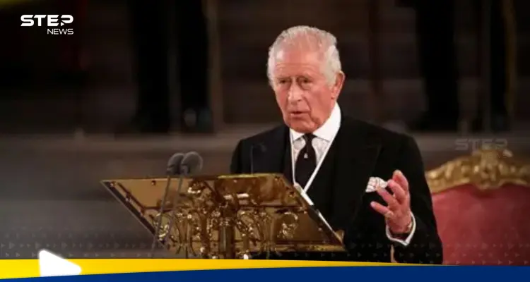 الملك تشارلز