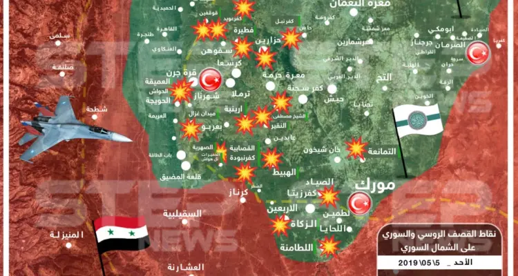 خريطة تبين النقاط التي استهدفها نظام الأسد وحليفه الروسي في الشمال السوري 05-05-2019: أخبار