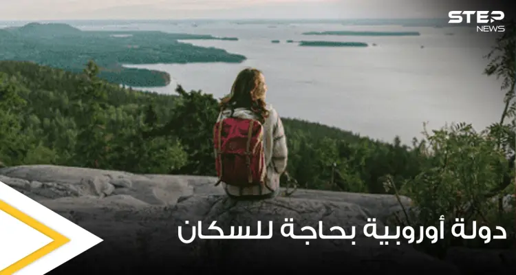 دولة أوروبية غنية تفتقر إلى السكان وتبحث عن مهاجرين ومسؤول يوضح التفاصيل: أخبار