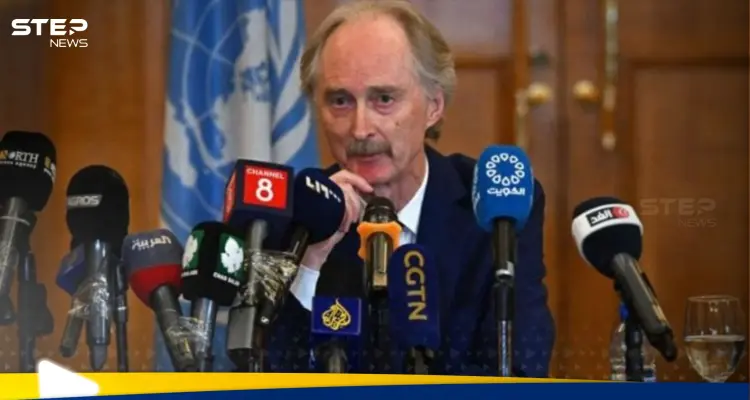 استقالة مفاجئة للمبعوث الأممي إلى سوريا غير بيدرسن أثناء جلسة مجلس الأمن.. وتعليق يوضح السبب: أخبار