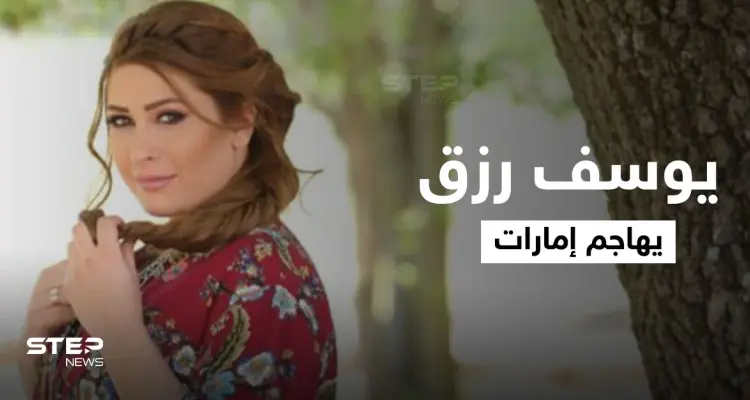 بالفيديو|| إمارات رزق فاجرة وغيورة وأمها أفجر منها.. المخرج يوسف رزق يشن هجوماً قاسياً على طليقته ويؤكد "أنا من اخترت حسام جنيد ليتزوجها": أخبار