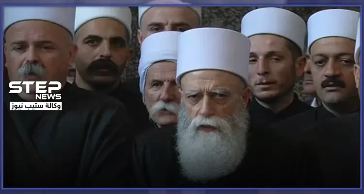 رئاسة الطائفة الدرزية في سوريا تبيّن موقفها من احتجاجات السويداء.. وتتخذ موقفًا من النظام السوري: أخبار