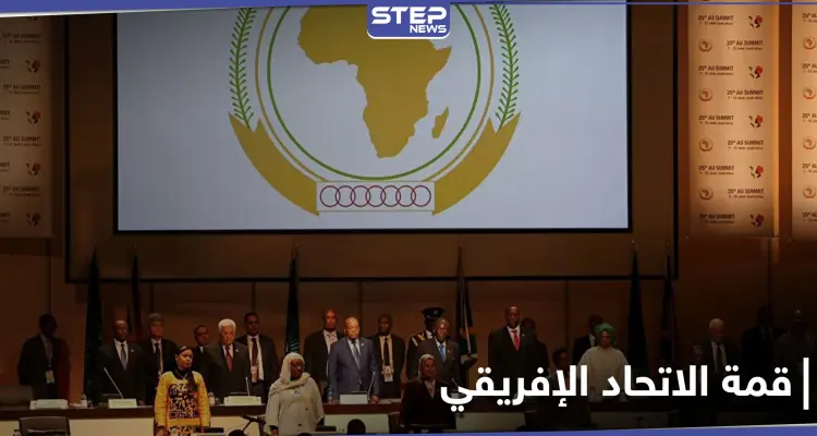 قمة افتراضية لــ الاتحاد الإفريقي.. والسيسي حريصون على حل أزمة سد النهضة: أخبار