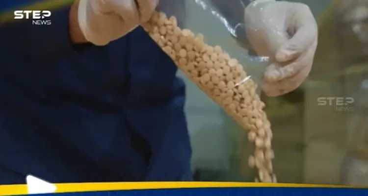 السعودية.. إحباط تهريب نحو 48 ألف حبة كبتاغون واعتقال 4 متورطين: أخبار